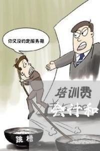 会计和出纳同一个人违法吗 会计和出纳同一个人违法吗
