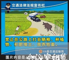 会议室租赁简单合同怎么写/2023041669372 会议室租赁简单合同怎么写/2023041669372