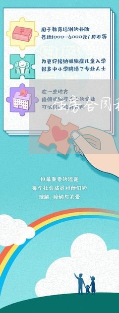 住房合同租房用途怎么写/2023022614949 住房合同租房用途怎么写/2023022614949