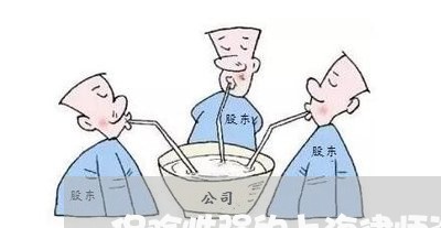 保险性强的上海律师咨询电话/2023032183037