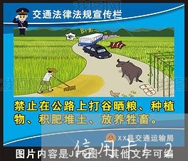 信用卡12万逾期3个月 信用卡12万逾期3个月