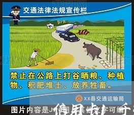 信用卡1千块会被起诉吗 信用卡1千块会被起诉吗