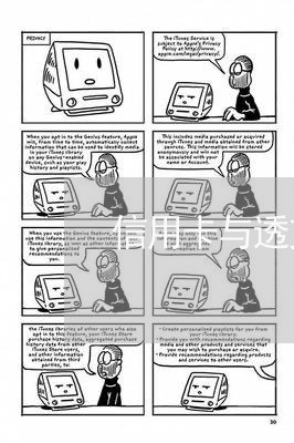 信用卡与透支卡和银行卡的区别 信用卡与透支卡和银行卡的区别