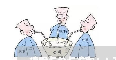 信用卡单卡逾期11万利息 信用卡单卡逾期11万利息