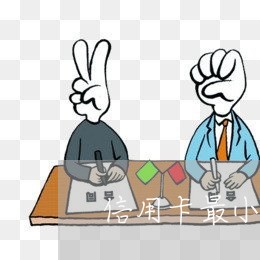 信用卡最小还款额逾期受限 信用卡最小还款额逾期受限