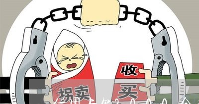 信用卡欠2000会起诉吗 信用卡欠2000会起诉吗
