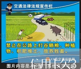 信用卡欠3万怎么还款比较好 信用卡欠3万怎么还款比较好