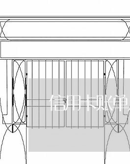 信用卡账单几天算逾期/2023061744068