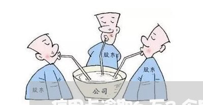 信用卡逾期6万3个月 信用卡逾期6万3个月