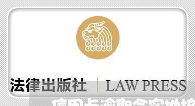信用卡逾期会实地核访吗 信用卡逾期会实地核访吗