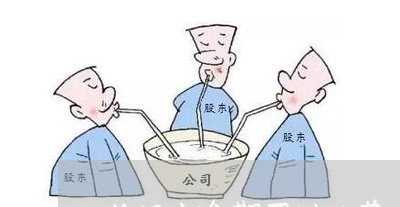 信用卡逾期可以办菜鸟吗 信用卡逾期可以办菜鸟吗