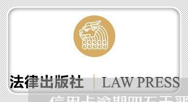 信用卡逾期四五天严重吗 信用卡逾期四五天严重吗