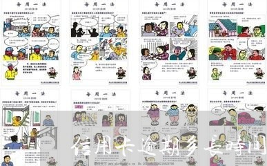 信用卡逾期多长时间会停息 信用卡逾期多长时间会停息