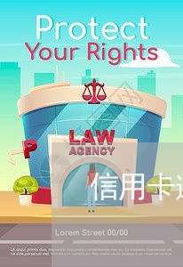 信用卡逾期安全设置是什么/2023041618261