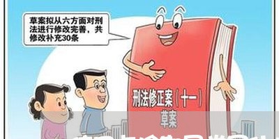 信用卡逾期异常是什么意思