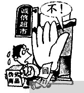 信用卡逾期怎么看本金