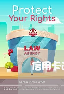 信用卡逾期被银行发律师函 信用卡逾期被银行发律师函