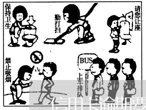 信用卡逾期要冻结账户吗 信用卡逾期要冻结账户吗