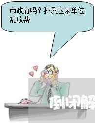 倒闭解除职工劳动合同怎么写/2023042263836
