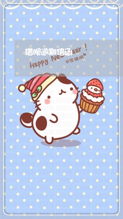 借呗逾期信函 借呗逾期信函