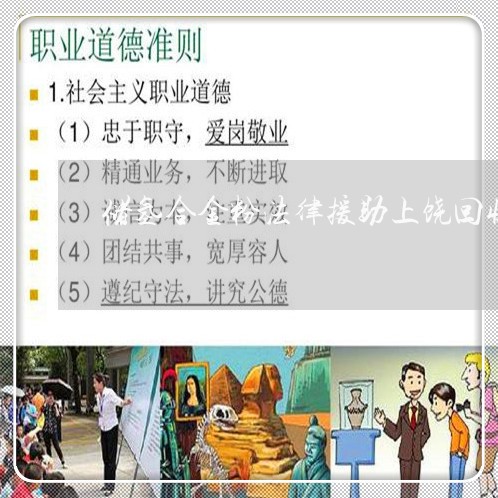 储氢合金粉法律援助上饶回收