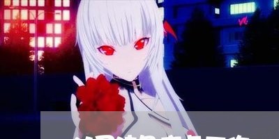公司法务亮点工作 公司法务亮点工作