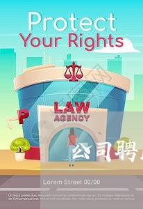 公司聘用财务怎么样写合同/2023060139278