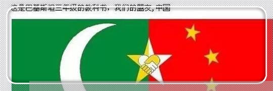 共享充电宝签署合同怎么写/2023022724249 共享充电宝签署合同怎么写/2023022724249