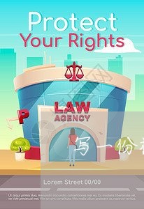 写一份柜台租赁合同/2023011673725 写一份柜台租赁合同/2023011673725