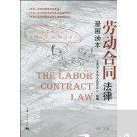 写一篇房屋租赁合同/2023022733805