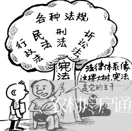 农村户户通合同怎么写/2023011648262 农村户户通合同怎么写/2023011648262