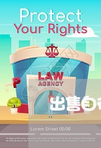 出售自行车价格怎么写合同/2023060525046 出售自行车价格怎么写合同/2023060525046