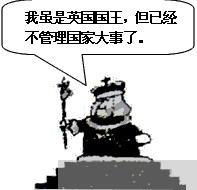 分期乐逾期会立案么