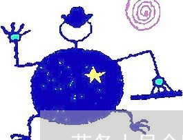 劳务人员合同证明范本怎么写/2023022779470 劳务人员合同证明范本怎么写/2023022779470