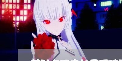 劳动合同中如果写辞职/2023011626168 劳动合同中如果写辞职/2023011626168