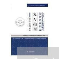 劳动合同写提前一个月辞职/2023061641417