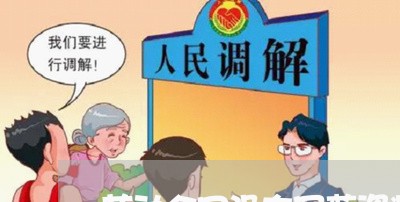 劳动合同没有写薪资数额/2023011638381 劳动合同没有写薪资数额/2023011638381