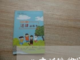 北京诉讼律师咨询热线人工服务/2023061215069 北京诉讼律师咨询热线人工服务/2023061215069