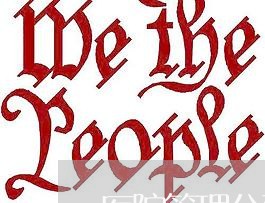 医院管理公司法务 医院管理公司法务