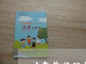 十年前信用卡逾期还清了 十年前信用卡逾期还清了