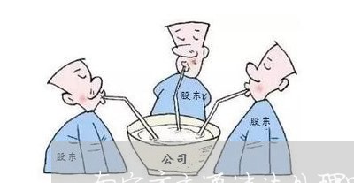 南宁市交通违法处理中心 南宁市交通违法处理中心