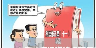 南阳市投资法律顾问网/2023061884815