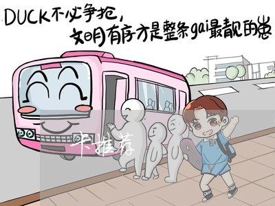 卡推荐/2023022542737