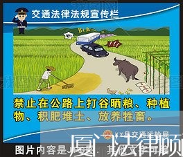 厦门法律顾问制度价值/2023061830381