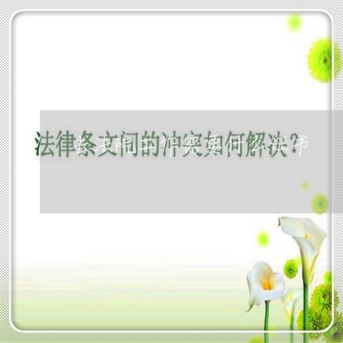去法院工作需要什么证书