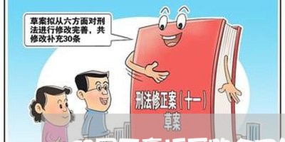 双层石膏板采购合同怎么写/2023042117836