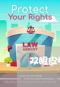 双眼皮失败法律援助