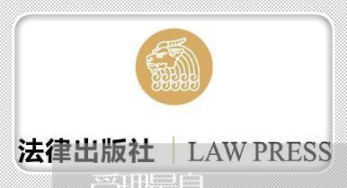 受理最息