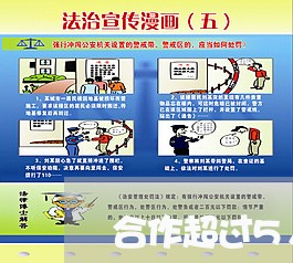 合作超过5人怎么写合同/2023011604148 合作超过5人怎么写合同/2023011604148