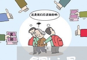 合同li写 合同li写